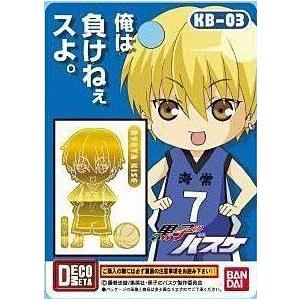 黒子のバスケ グッズ デコメタ シール KB-03 GOLD 黄瀬涼太 SD｜ten-ten-store