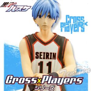 黒子のバスケ フィギュア フィギュアーツZERO 黄瀬 涼太 : 天天ストア