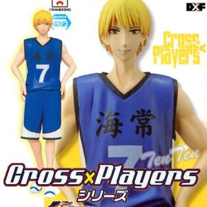 黒子のバスケ フィギュアーツ等１３体セット ＤＸＦ brea time Amazon | 黒子のバスケ BREAK TIME FIGURE 緑間・高尾 全2種類