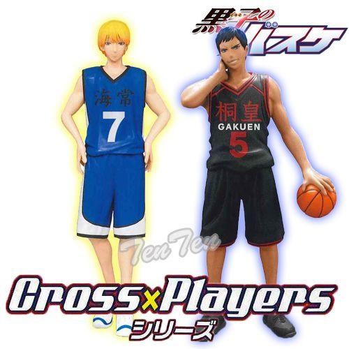 黒子のバスケ フィギュア DXF Cross Players 第2Q 黄瀬 青峰 2体セット