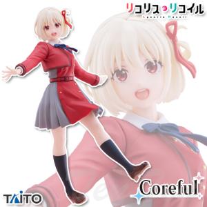 リコリス・リコイル Coreful フィギュア 錦木千束 制服ver. 【新品・未開封】 コアフル リコリコ プライズ タイトー