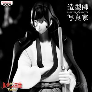 BANPRESTO ルパン三世 峰不二子 From 1st TVseries フィギュア BANPRESTO ルパン三世 峰不二子 From 1st TVseries フィギュア