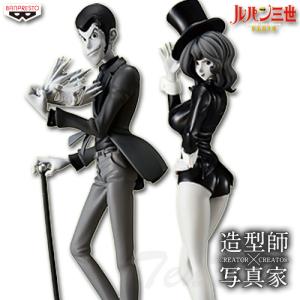 BANPRESTO ルパン三世 峰不二子 From 1st TVseries フィギュア BANPRESTO ルパン三世 峰不二子 From 1st TVseries フィギュア