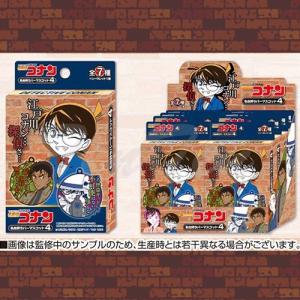 名探偵コナン 名台詞ラバーマスコット4 8個入...の詳細画像2