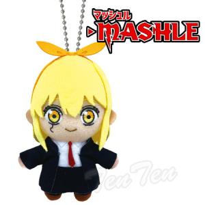 マッシュル -MASHLE- ボールチェーンマスコット レモン・アーヴィン 【即納品】 ぬいぐるみ グッズ  バンダイ｜天天ストア