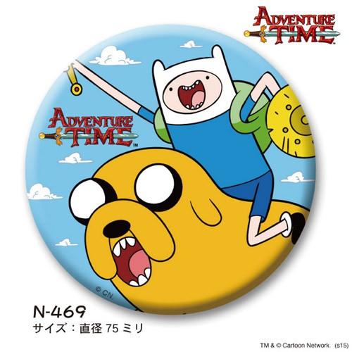 アドベンチャー・タイム グッズ 缶バッジ アドベンチャータイム 75mmサイズ