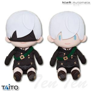 NieR:Automata Ver1.1a デフォルメぬいぐるみ 9S 全2種セット【即納品】 ニーアオートマタ 人形 グッズ タイトー プライズ｜ten-ten-store