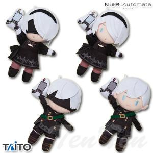 NieR:Automata Ver1.1a ぬいぐるみマスコットwithポッド 全4種セット【即納品】 2B 9S ニーアオートマタ 人形 グッズ タイトー プライズ｜ten-ten-store