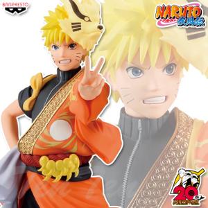 NARUTO ナルト 疾風伝 うずまきナルト フィギュア (TVアニメ20周年記念衣装) 【新品・未開封】 バンプレスト プライズ フィギュア｜天天ストア