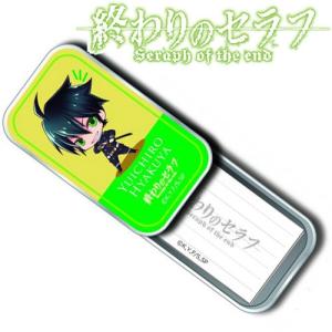 終わりのセラフ グッズ ミニ箋入りスライド缶 01. 百夜優一郎｜ten-ten-store