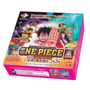 ワンピース カード ワンピース ARカードダス 第3弾 いざ魚人島へ BOX ONE PIECE｜ten-ten-store