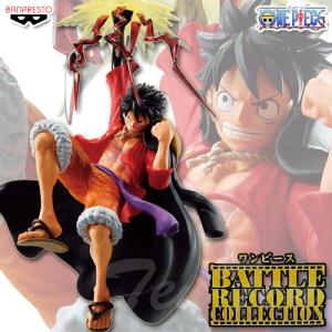 ワンピース BATTLE RECORD COLLECTION MONKEY.D.LUFFY II ルフィ 【新品・未開封】 ONE PIECE バンプレスト プライズ フィギュア｜天天ストア