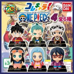 天天ストア One Piece フィギュア One Piece グッズ Yahoo ショッピング