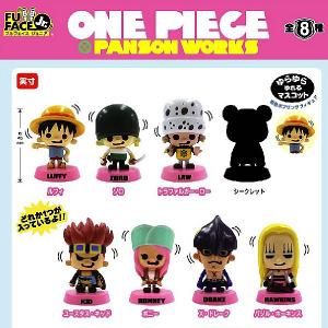 中古トレーディングフィギュア ノーマル24種セット 「アニキャラ