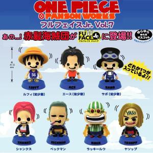 ☆ ONE PIECE ワンピース 輩缶バッジ 第22弾 ワノ国 弐 馬 ウマ美