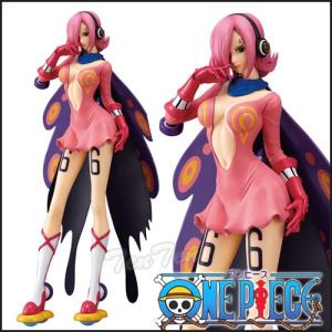 ワンピース フィギュア レイジュ ワンピース GLITTER...