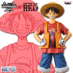 天天ストア One Piece フィギュア One Piece グッズ Yahoo ショッピング