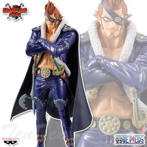 ワンピース DXF THE GRANDLINE MEN ワノ国 vol.22 X・ドレーク 【新品・未開封】 ディエス ONE PIECE プライズ フィギュア｜天天ストア