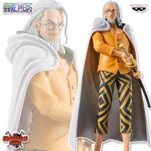 ワンピース DXF THE GRANDLINE SERIES EXTRA SILVERS.RAYLEIGH レイリー 【新品・未開封】 ONE PIECE ロジャー海賊団 プライズ フィギュア バンプレスト｜ten-ten-store