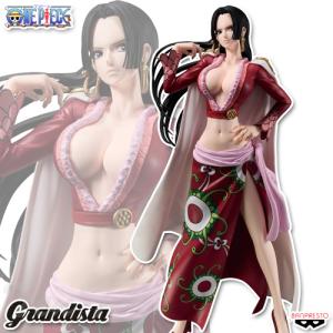 ワンピース Grandista BOA.HANCOCK ハンコック【新品・未開封】 ONE PIECE グランディスタ プライズ 彩色済みフィギュア