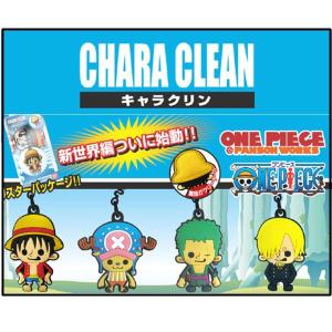 ワンピース グッズ アソートチャーム ストラップ 新世界編 麦わら一味