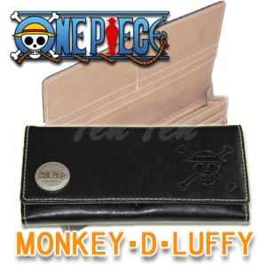 ワンピース グッズ レザーロングウォレットII ルフィ ONE PIECE 本革 長財布｜ten-ten-store