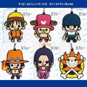 ワンピース グッズ パイレーツシンボルマーク パブミラー 麦わら/赤髪