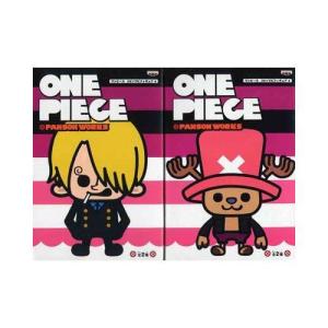 メガハウス 『中古即納』{FIG} ジャンプフェスタ2014限定 P.O.P