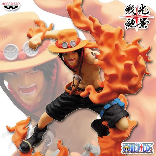 ワンピース 戦光絶景 PORTGAS.D.ACE エース 【即納品】 ONE PIECE ワノ国編 ...