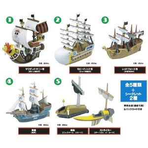 天天ストア ワンピース 海賊船グッズ One Piece グッズ Yahoo ショッピング