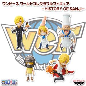 ワンピース ワールドコレクタブルフィギュア HISTORY OF SANJI 5種セット 【即納品】 サンジ WCF ONE PIECE デフォルメフィギュア｜ten-ten-store