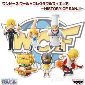 ワンピース ワールドコレクタブルフィギュア HISTORY OF SANJI 全6種セット 【即納品】 サンジ WCF ONE PIECE デフォルメフィギュア｜ten-ten-store