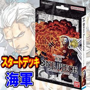 ワンピースカードゲーム P-108 モンキー・D・ルフィ (P プロモ) V