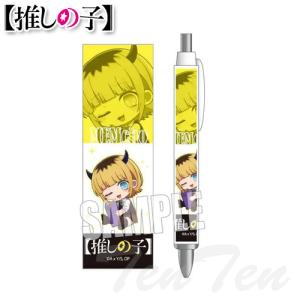 推しの子 ぎゅぎゅっと ボールペン MEMちょ 【即納品】 アニメ グッズ 文具｜ten-ten-store