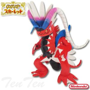 Pokemon（ポケモン） ポケモンセンターオリジナル ぬいぐるみ メガ