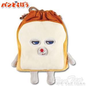 パンどろぼう ぬいぐるみ巾着 パンどろぼう  絵本