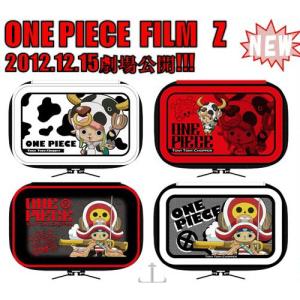 ワンピース グッズ 3DS モバイルポーチ チョッパー FILM Z ONE PIECE ケース｜ten-ten-store