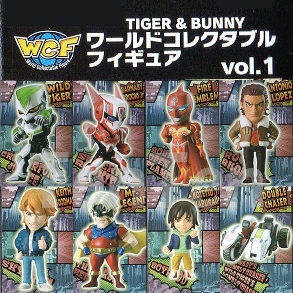 TIGER&amp;BUNNY ワールドコレクタブルフィギュア Vo.1 タイガー＆バニー 全8種セット