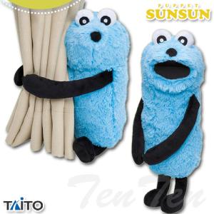 スンスンぬいぐるみ3種セット BANPRESTO パペットスンスン ぬいぐるみマスコット Summer ver