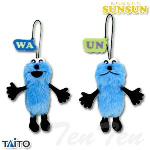 ten-ten-store_ptss-htsmsct-2s