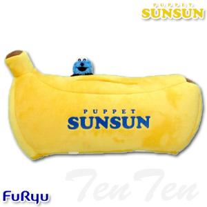 ten-ten-store_ptss-ngtc-a