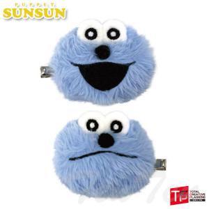 パペットスンスン ぬいぐるみ スンスン④ パペットスンスンぬいぐるみマスコット Summer ver4点セット