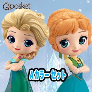 Qposket FluffyPuffy アナと雪の女王 フィギュア 5体セット Qposket FluffyPuffy アナと雪の女王 フィギュア 5体セット