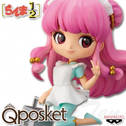 らんま1/2 Q posket シャンプー Bカラー 【即納品・即納品以外同梱不可】 Qポス プライ...