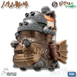 ジブリグッズ 崖の上のポニョ ソフビホルダー 瓶にすっぽりポニョ