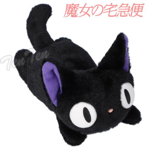 魔女の宅急便 ふんわりお手玉 ジジ 【即納品】 スタジオ ジブリ グッズ じじ ぬいぐるみ 黒猫 ネ...