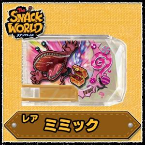 デスティニーソード GR】 スナックワールド トレジャラボックス 第8弾