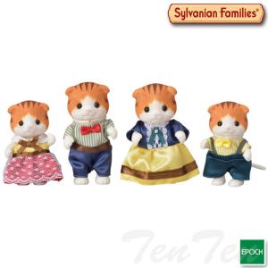 エポック社（EPOCH） シルバニアファミリー 人形・家具セット