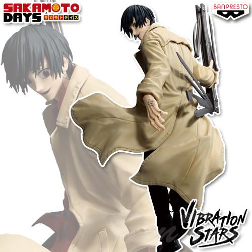 SAKAMOTO DAYS VIBRATION STARS 南雲 【新品・未開封】 なぐも TVアニ...