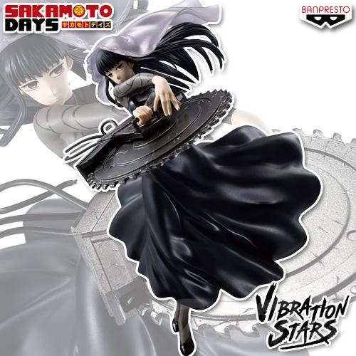 SAKAMOTO DAYS VIBRATION STARS 大佛 【新品・未開封】 おさらぎ TVア...